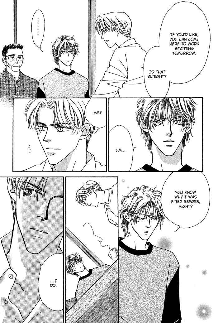 Page 18 Chapter 2 Perfect World