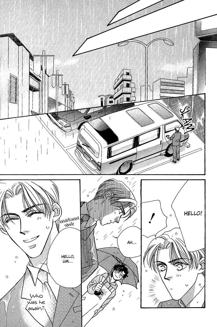 Page 22 Chapter 2 Perfect World