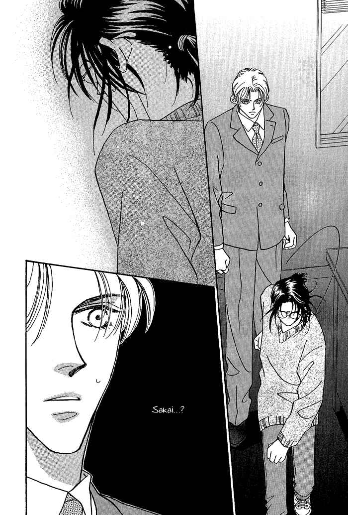 Page 29 Chapter 2 Perfect World