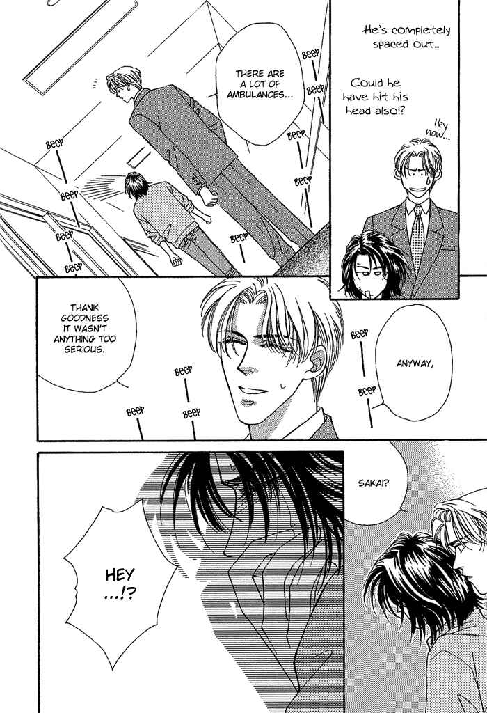 Page 12 Chapter 3 Perfect World