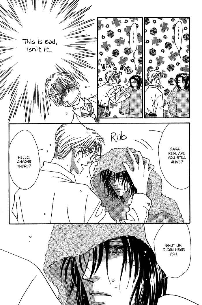Page 17 Chapter 3 Perfect World