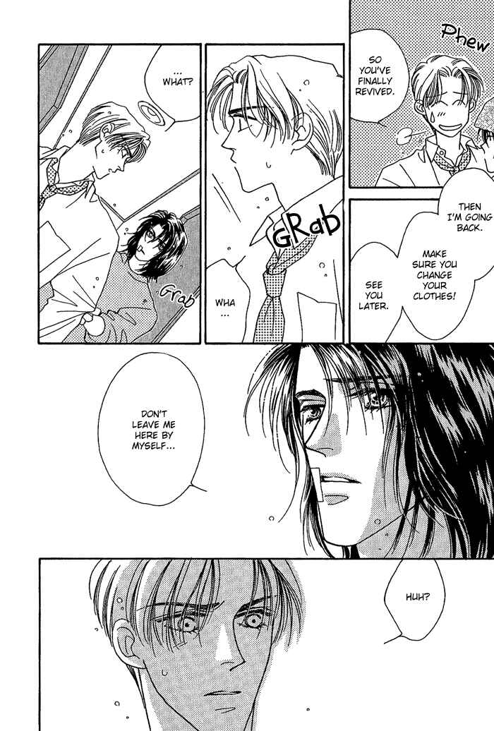 Page 18 Chapter 3 Perfect World