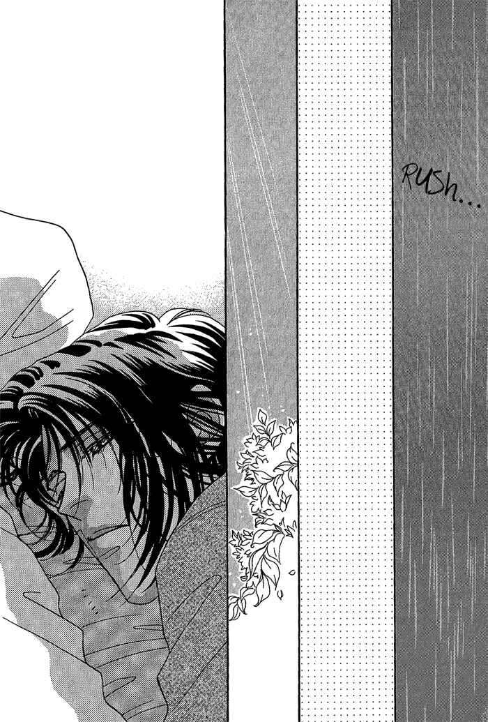 Page 20 Chapter 3 Perfect World