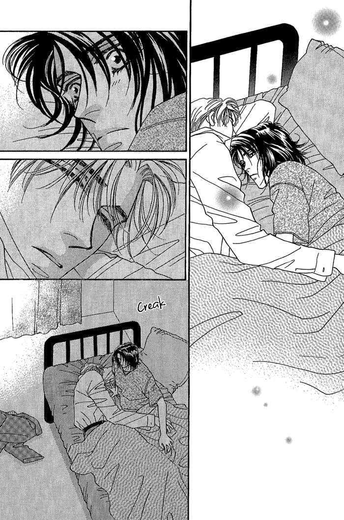 Page 21 Chapter 3 Perfect World