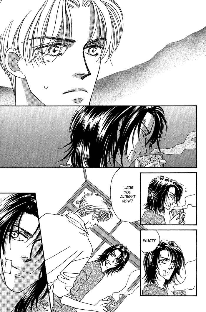 Page 25 Chapter 3 Perfect World