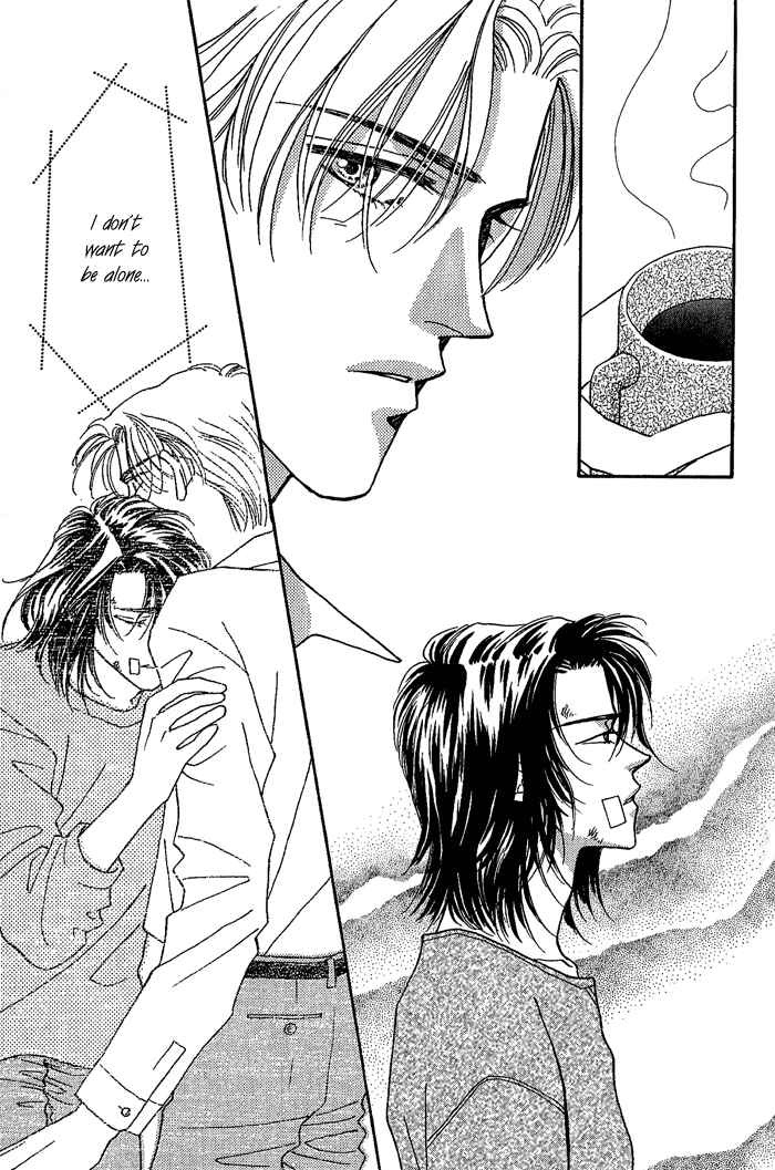 Page 27 Chapter 3 Perfect World