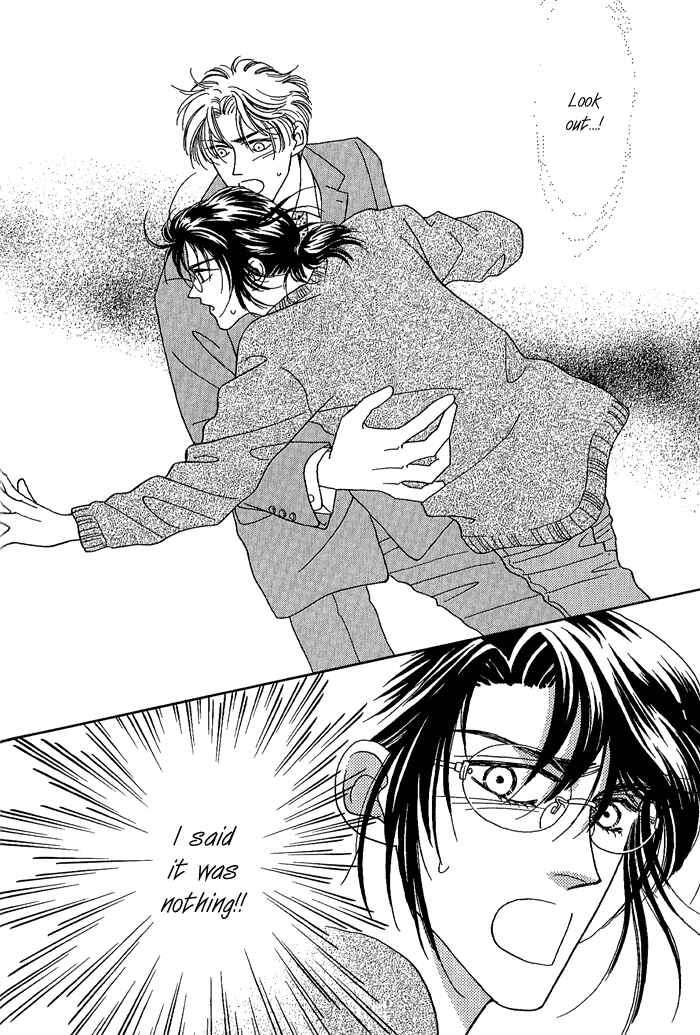 Page 4 Chapter 3 Perfect World