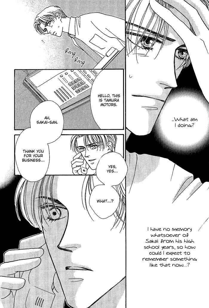 Page 6 Chapter 3 Perfect World
