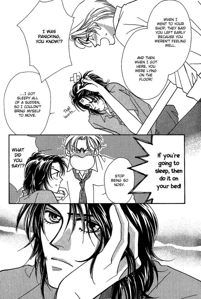 Page 11 Chapter 6 Perfect World