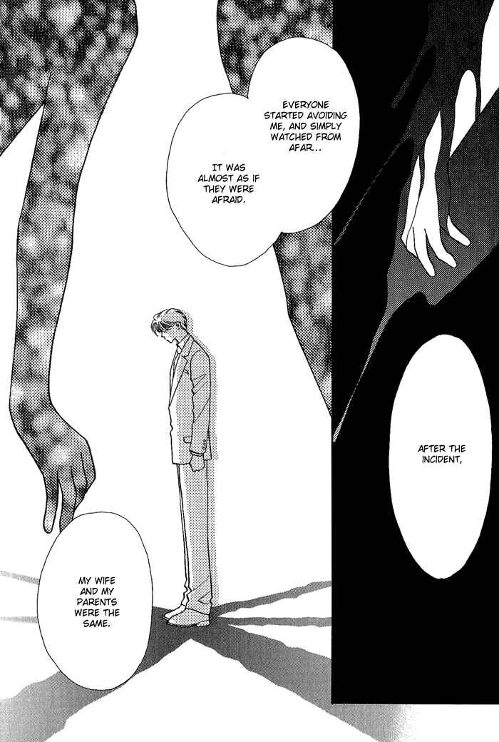 Page 20 Chapter 6 Perfect World