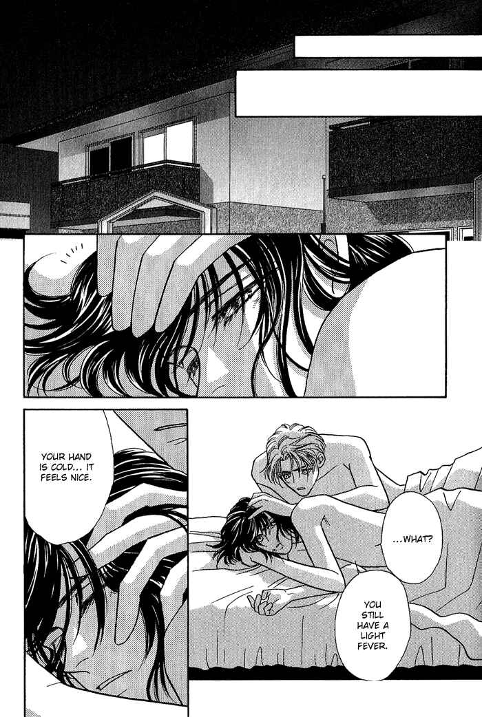 Page 25 Chapter 6 Perfect World