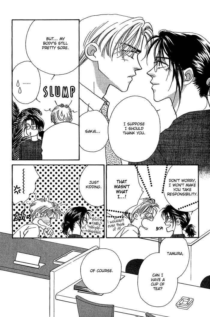Page 33 Chapter 6 Perfect World