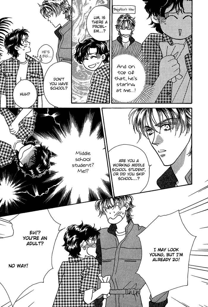 Page 41 Chapter 6 Perfect World