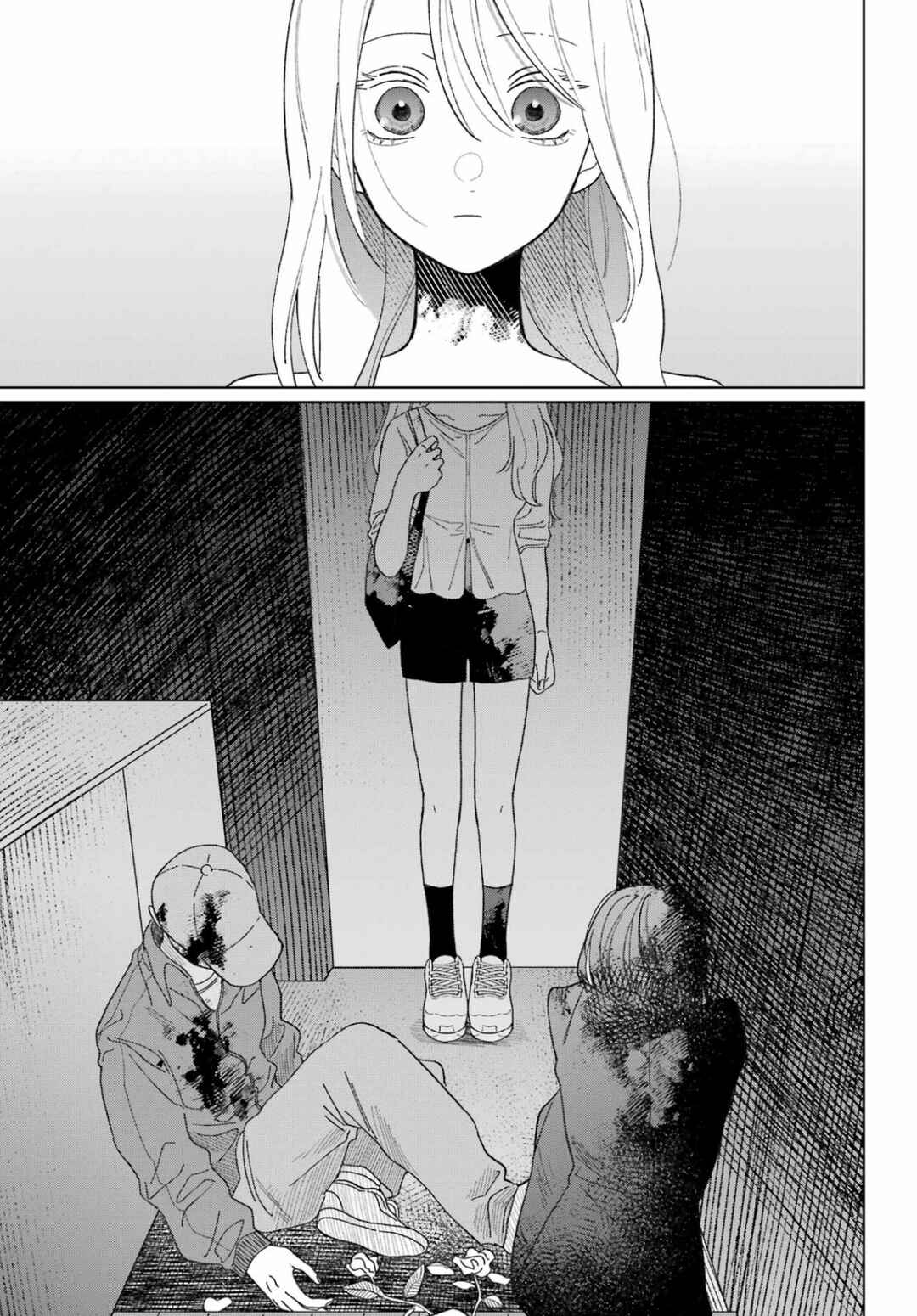 Page 13 Chapter Unknown_cafd True Bad End