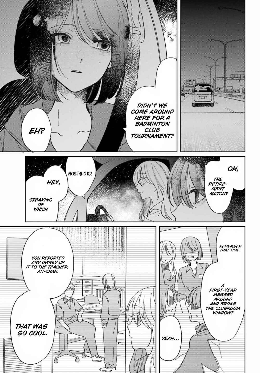 Page 17 Chapter Unknown_cafd True Bad End