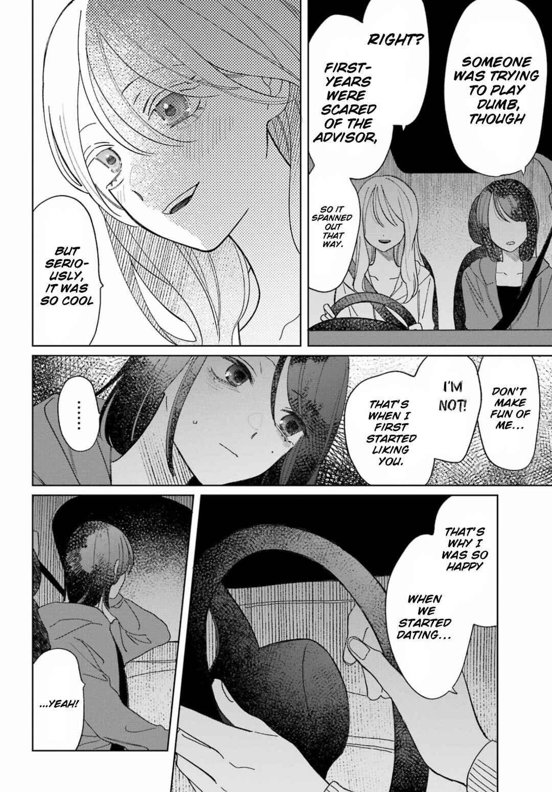 Page 18 Chapter Unknown_cafd True Bad End