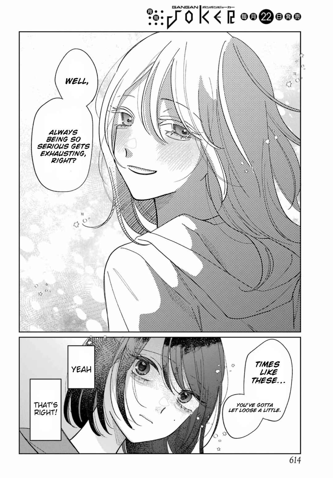 Page 20 Chapter Unknown_cafd True Bad End