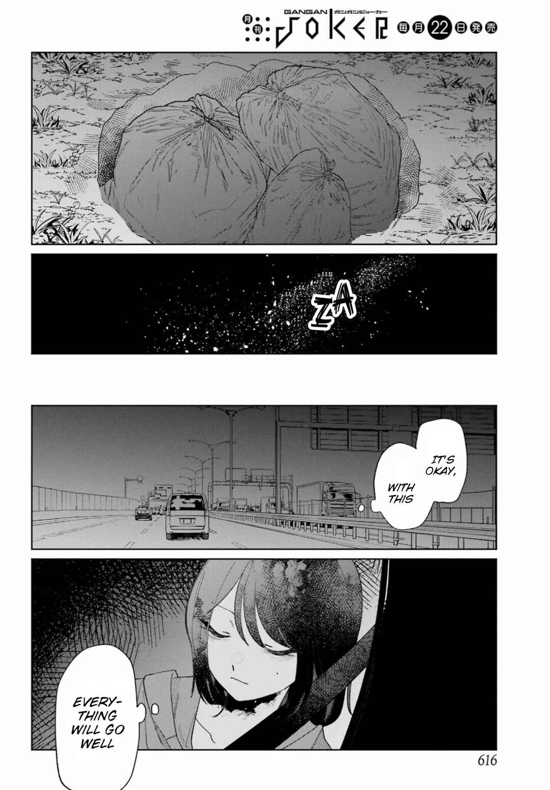 Page 22 Chapter Unknown_cafd True Bad End