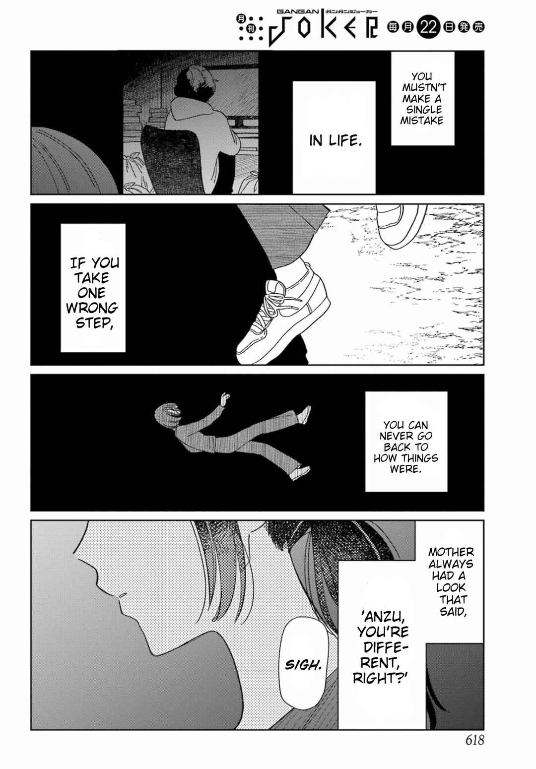 Page 24 Chapter Unknown_cafd True Bad End