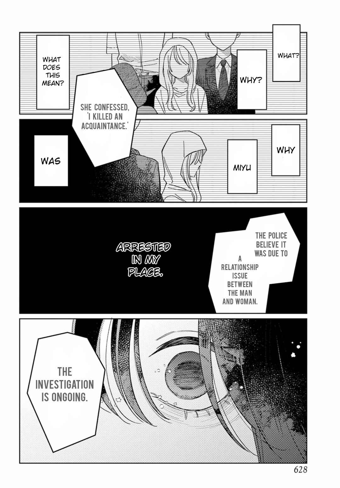 Page 34 Chapter Unknown_cafd True Bad End