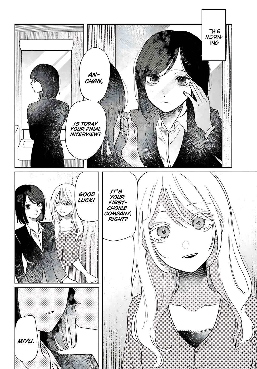 Page 4 Chapter Unknown_cafd True Bad End