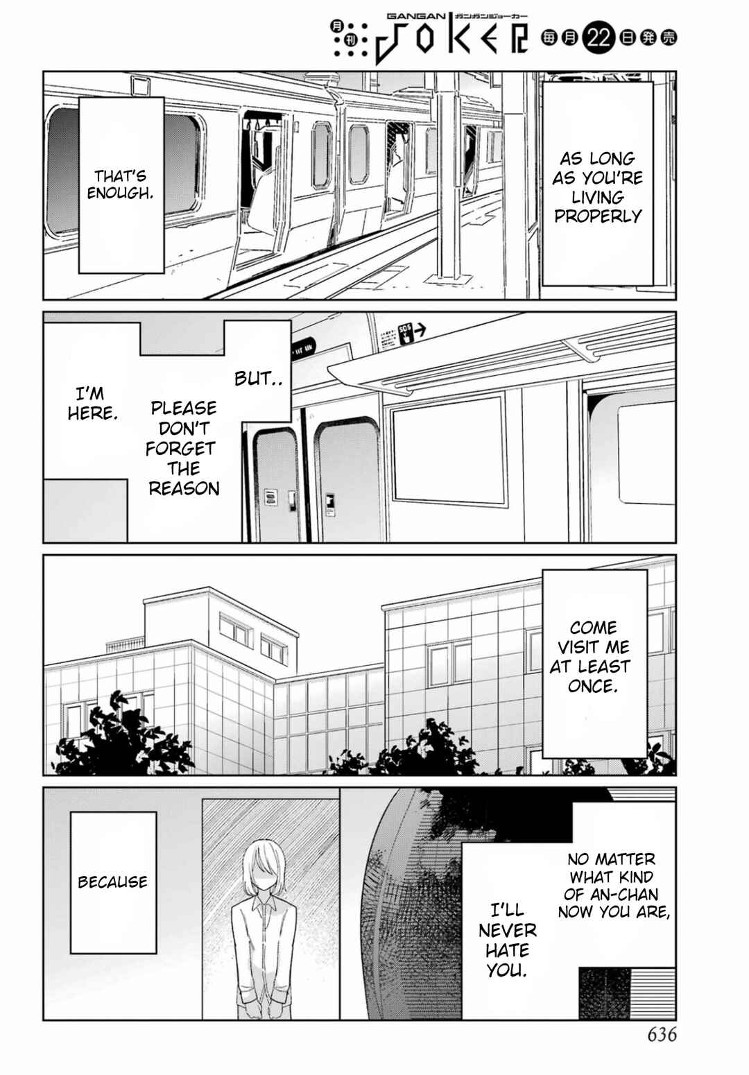 Page 42 Chapter Unknown_cafd True Bad End