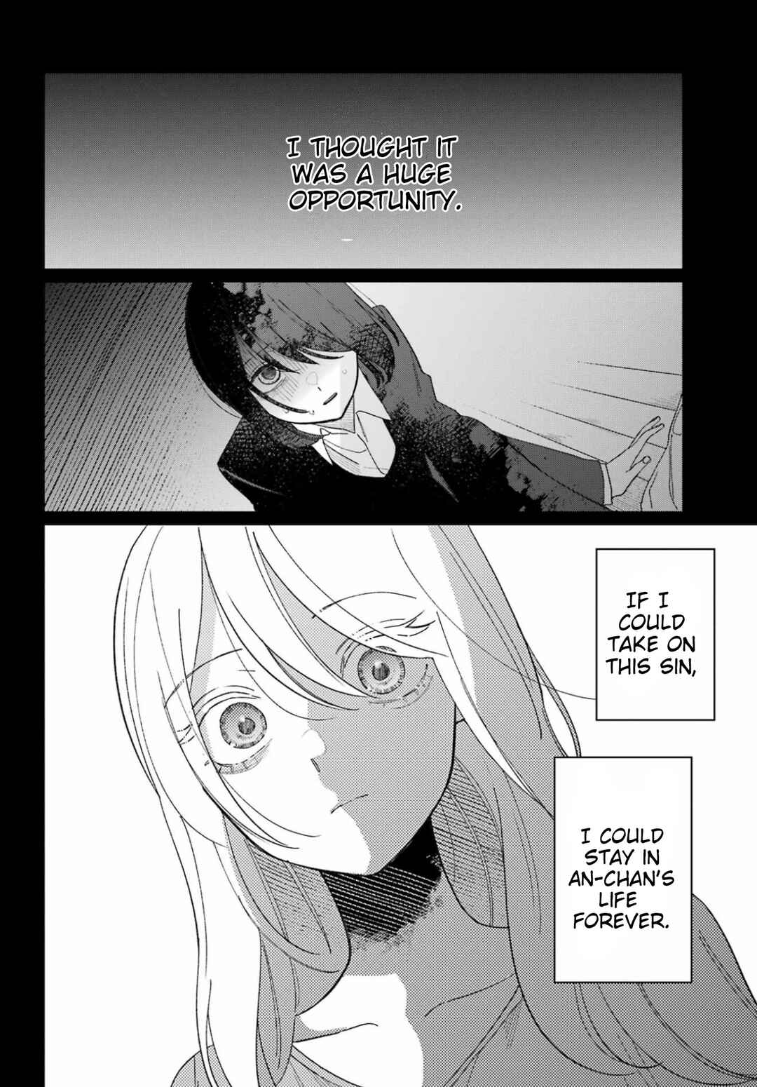 Page 48 Chapter Unknown_cafd True Bad End