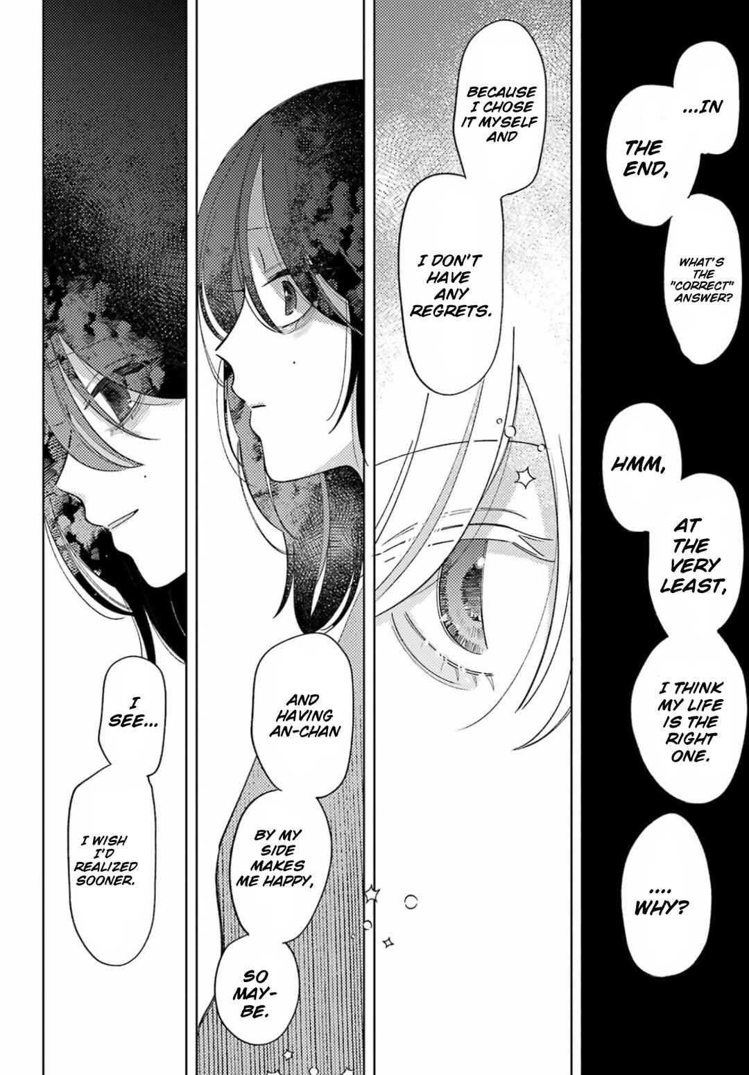Page 50 Chapter Unknown_cafd True Bad End