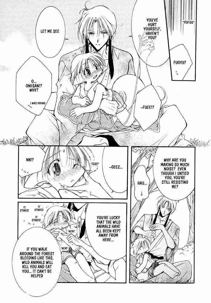 Page 12 Chapter 4 Elle & Takara