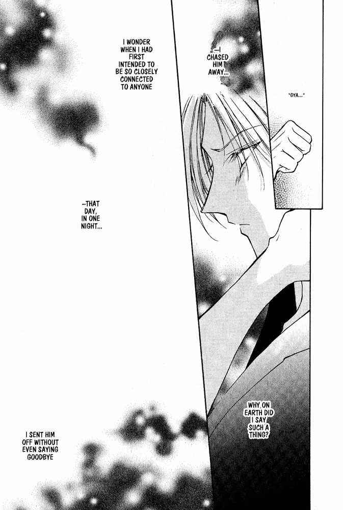 Page 26 Chapter 4 Elle & Takara