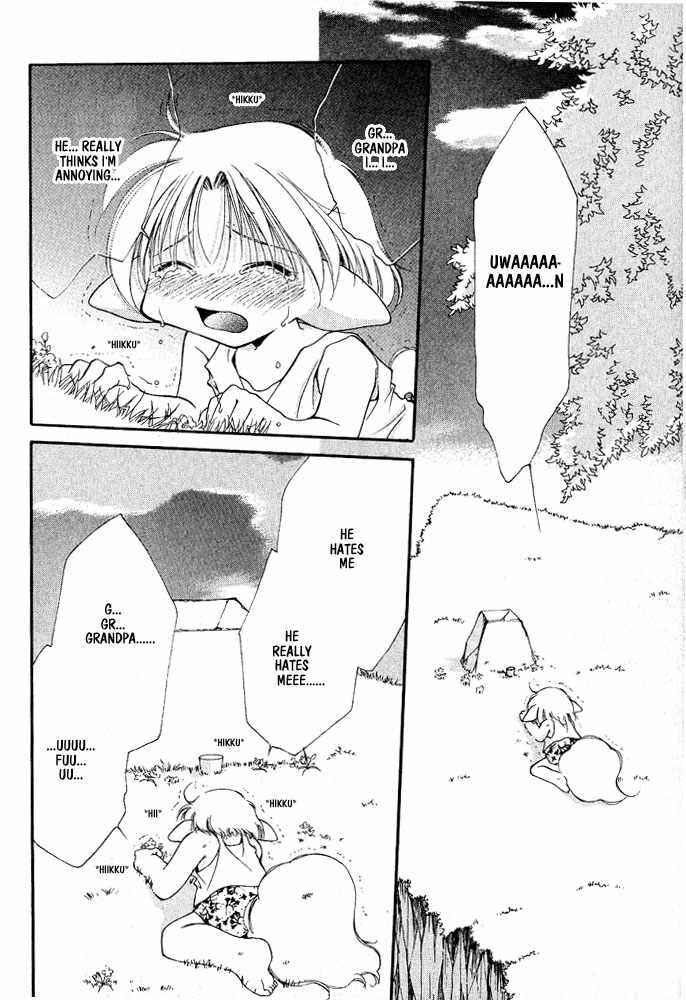 Page 29 Chapter 4 Elle & Takara