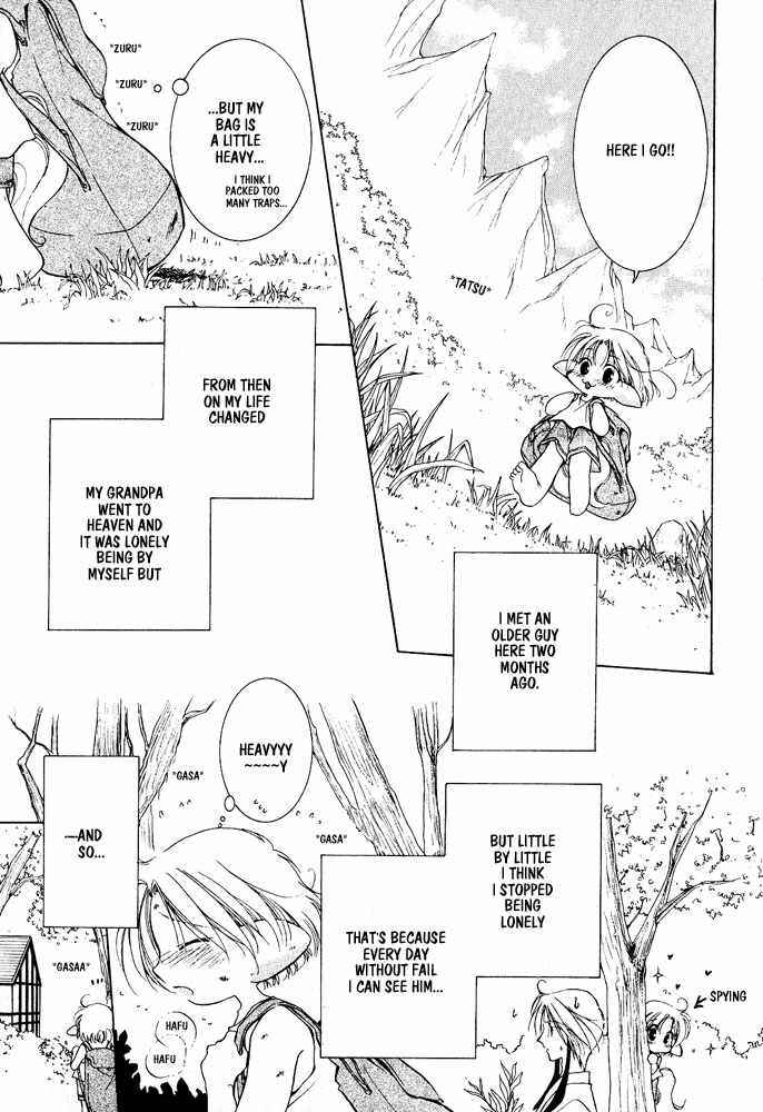 Page 4 Chapter 4 Elle & Takara