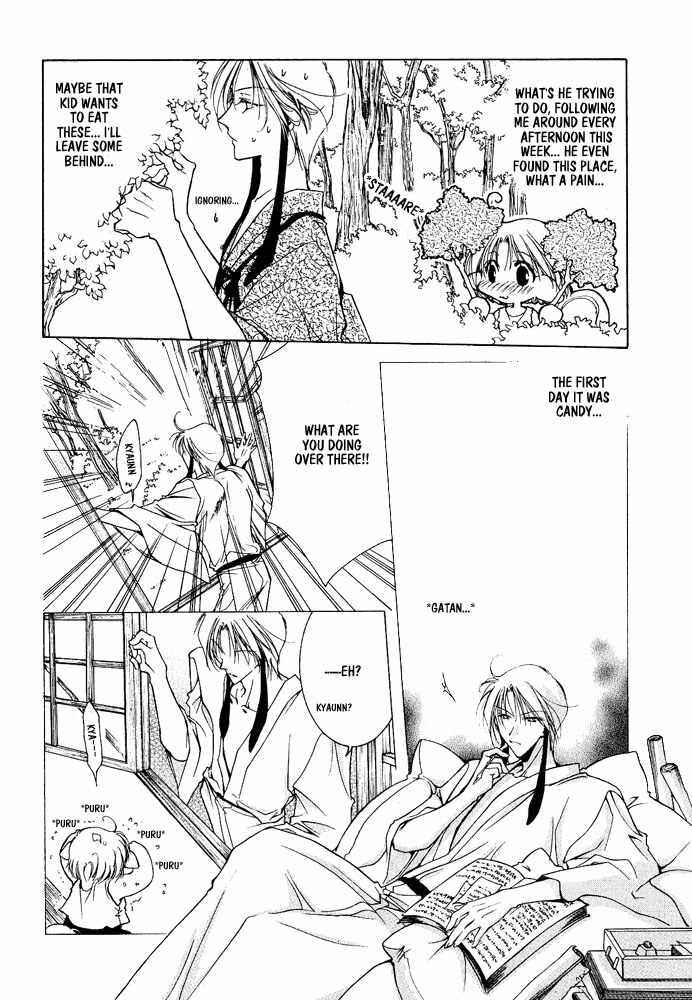 Page 7 Chapter 4 Elle & Takara