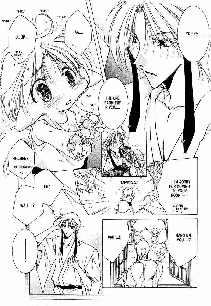 Page 8 Chapter 4 Elle & Takara