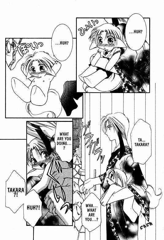 Page 8 Chapter 3 Elle & Takara
