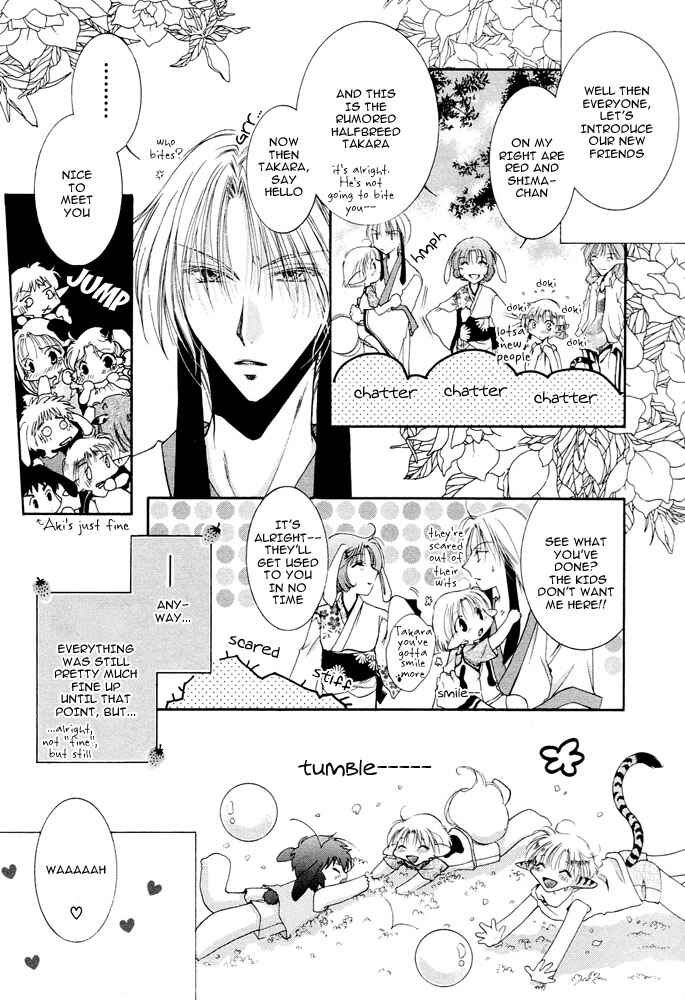 Page 12 Chapter 1 Elle & Takara