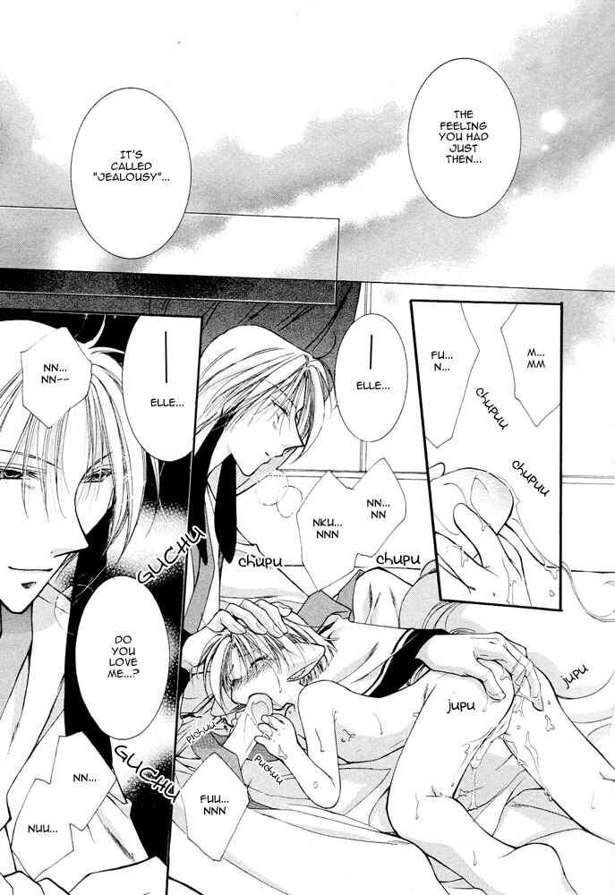 Page 18 Chapter 1 Elle & Takara