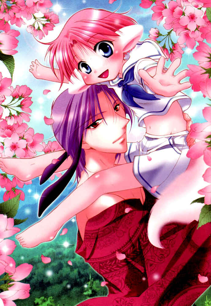 Page 4 Chapter 1 Elle & Takara