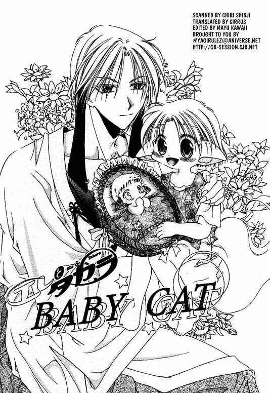 Page 1 Chapter 6 Elle & Takara