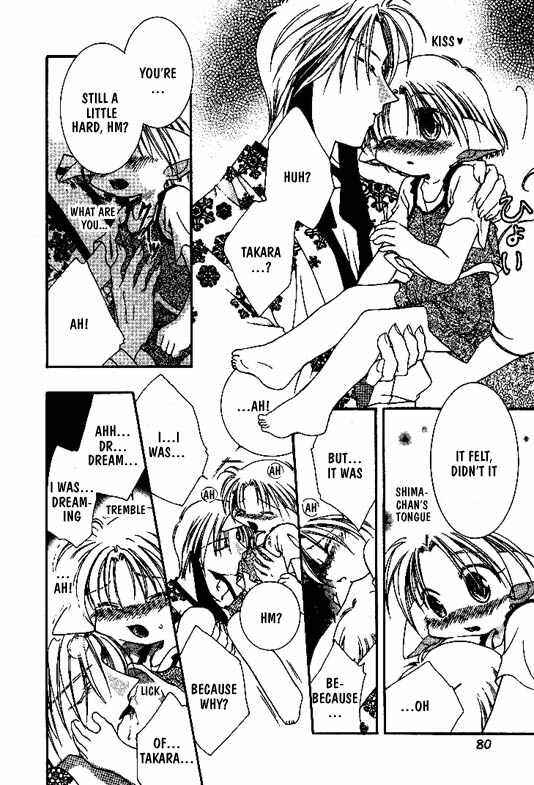Page 10 Chapter 6 Elle & Takara