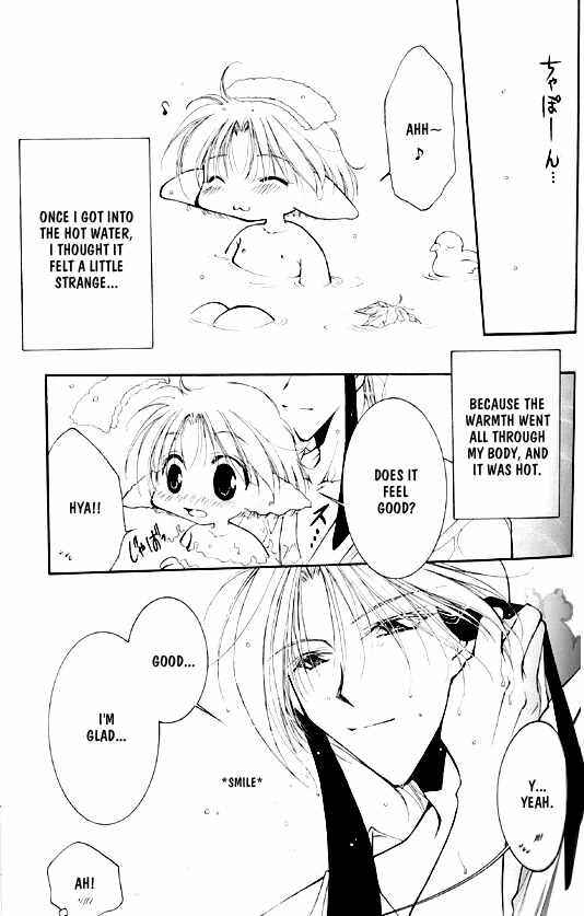 Page 12 Chapter 7 Elle & Takara