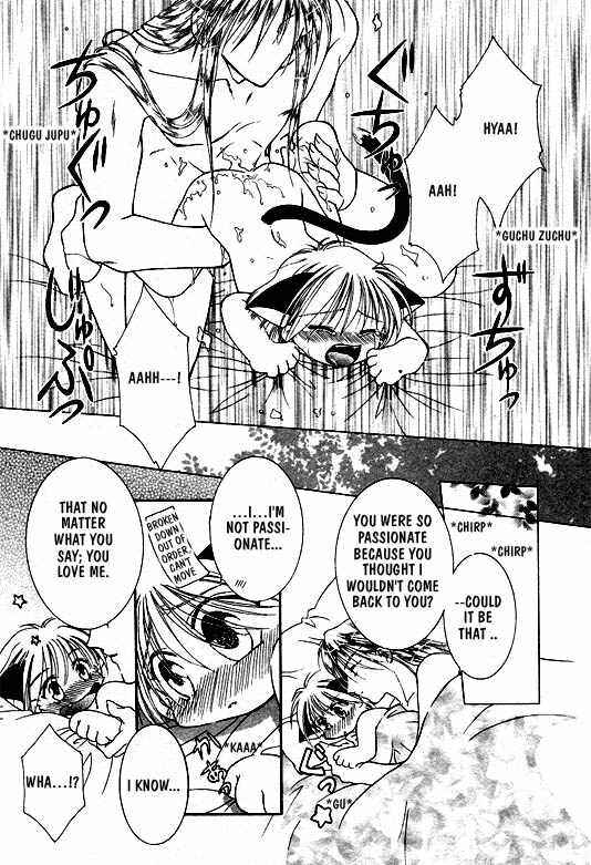 Page 23 Chapter 9 Elle & Takara