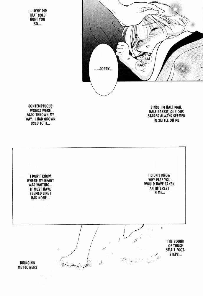 Page 16 Chapter 5 Elle & Takara