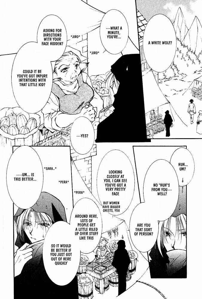 Page 2 Chapter 5 Elle & Takara