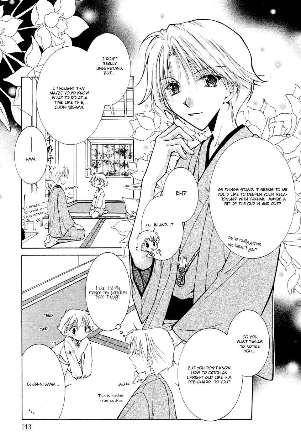 Page 11 Chapter 8 Elle & Takara