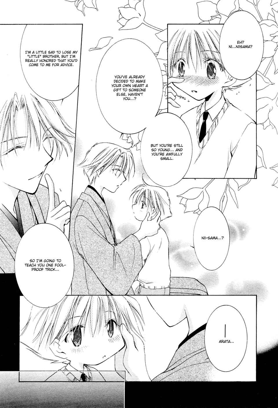 Page 15 Chapter 8 Elle & Takara