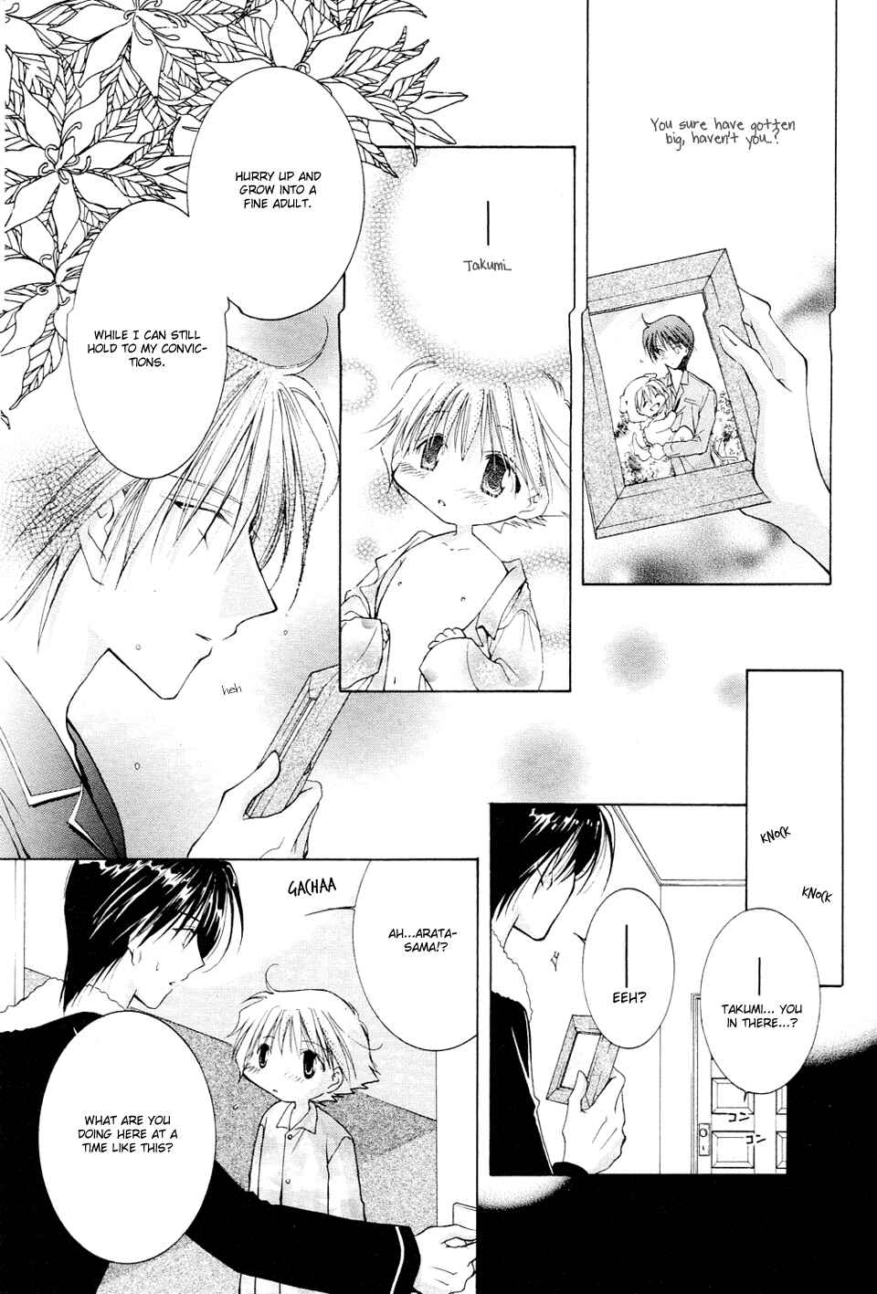 Page 17 Chapter 8 Elle & Takara