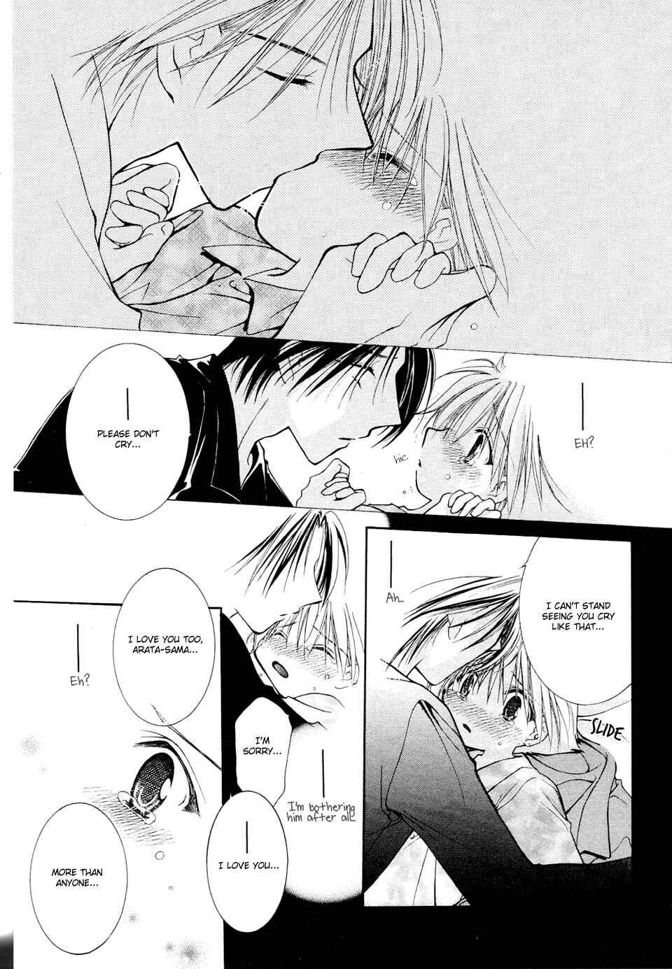 Page 23 Chapter 8 Elle & Takara