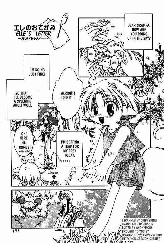 Page 1 Chapter 10 Elle & Takara