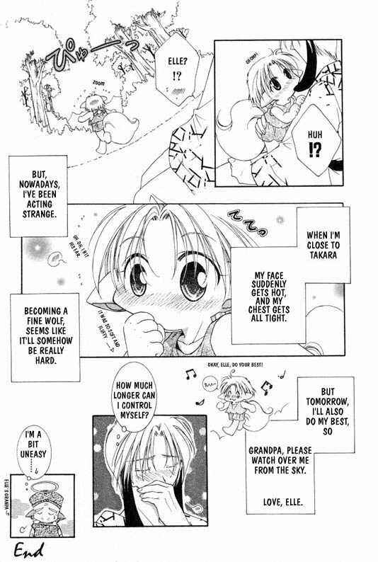 Page 5 Chapter 10 Elle & Takara